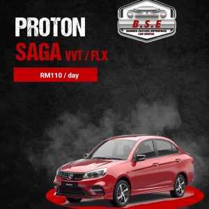 Proton Saga